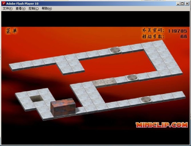 bloxorz1 游戏截图