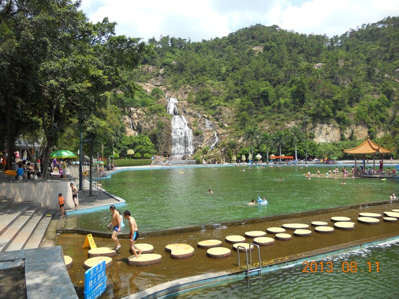 芙蓉王子山游记