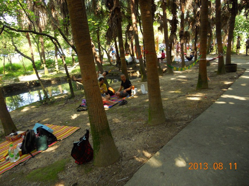 芙蓉王子山游记