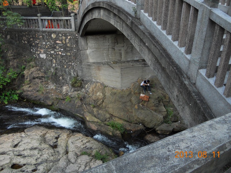 芙蓉王子山游记