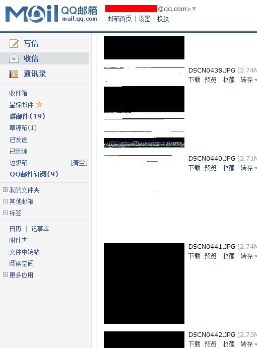 附件照片损坏 附件照片损坏