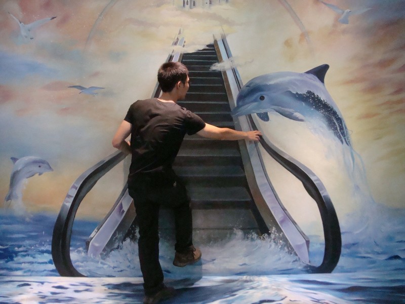 3D魔幻艺术展
