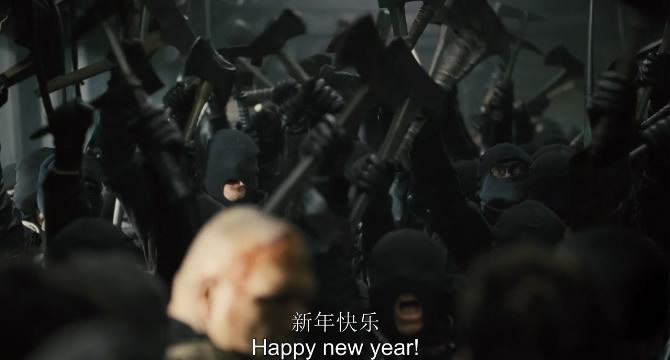 雪国列车影片截图