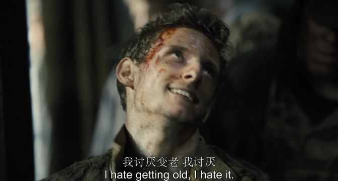 雪国列车影片截图