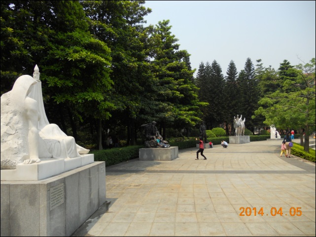 雕塑公园
