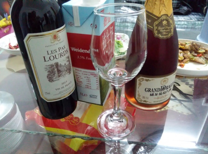 暴殄红酒