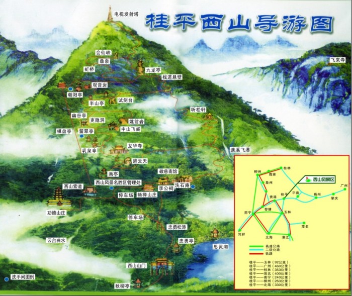桂平西山导游图