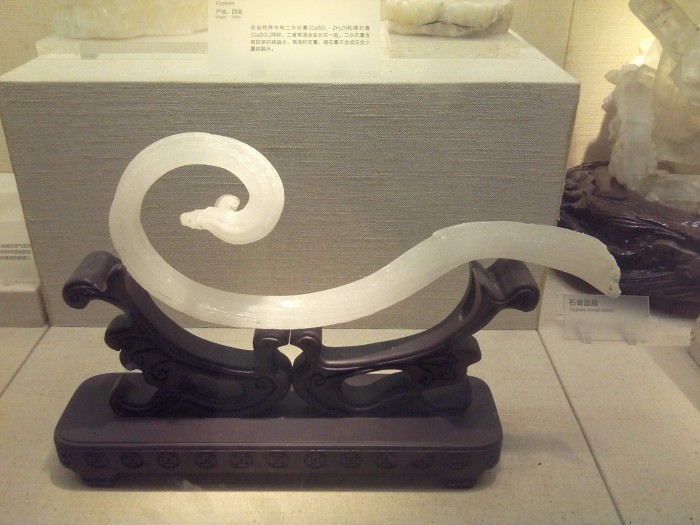 2015清明广东省博物馆游