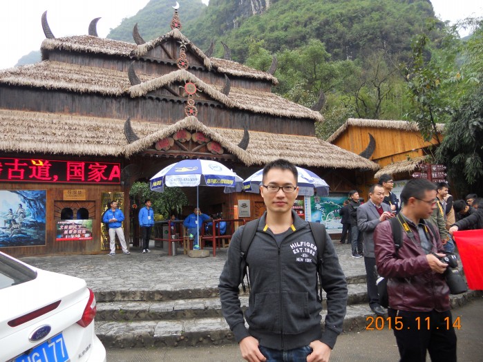 2015阳朔游