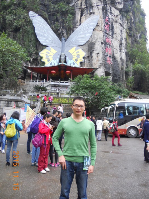 2015阳朔游