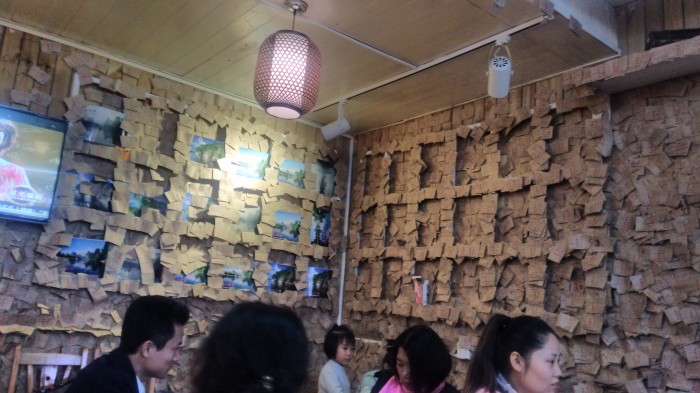 2015阳朔游