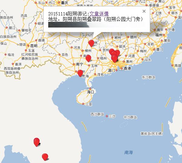 日志地图