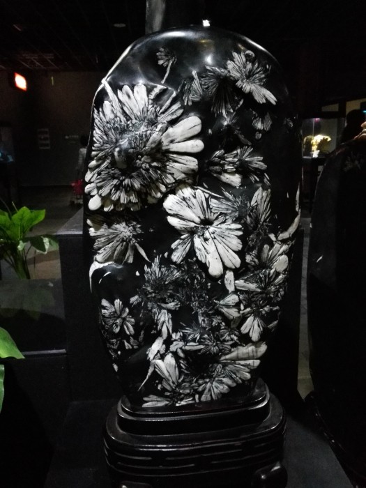 花都石头记