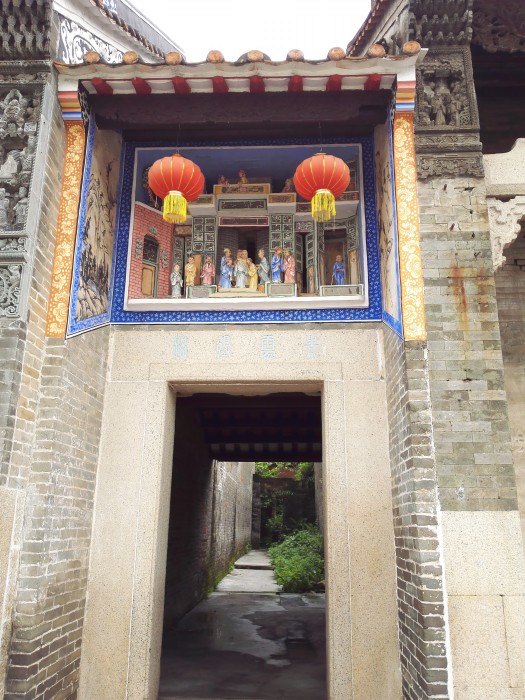 塱头古村