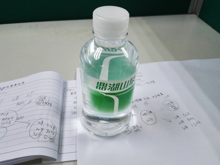 阿姨给的一瓶水