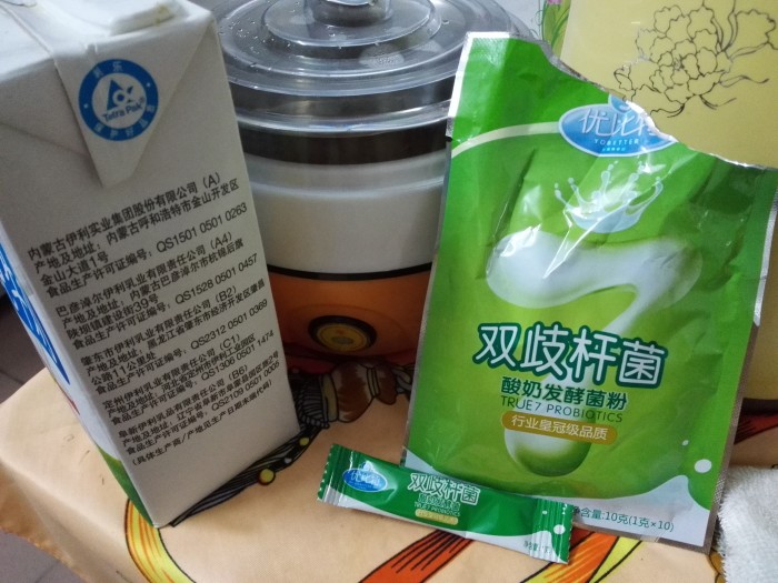 自制酸奶
