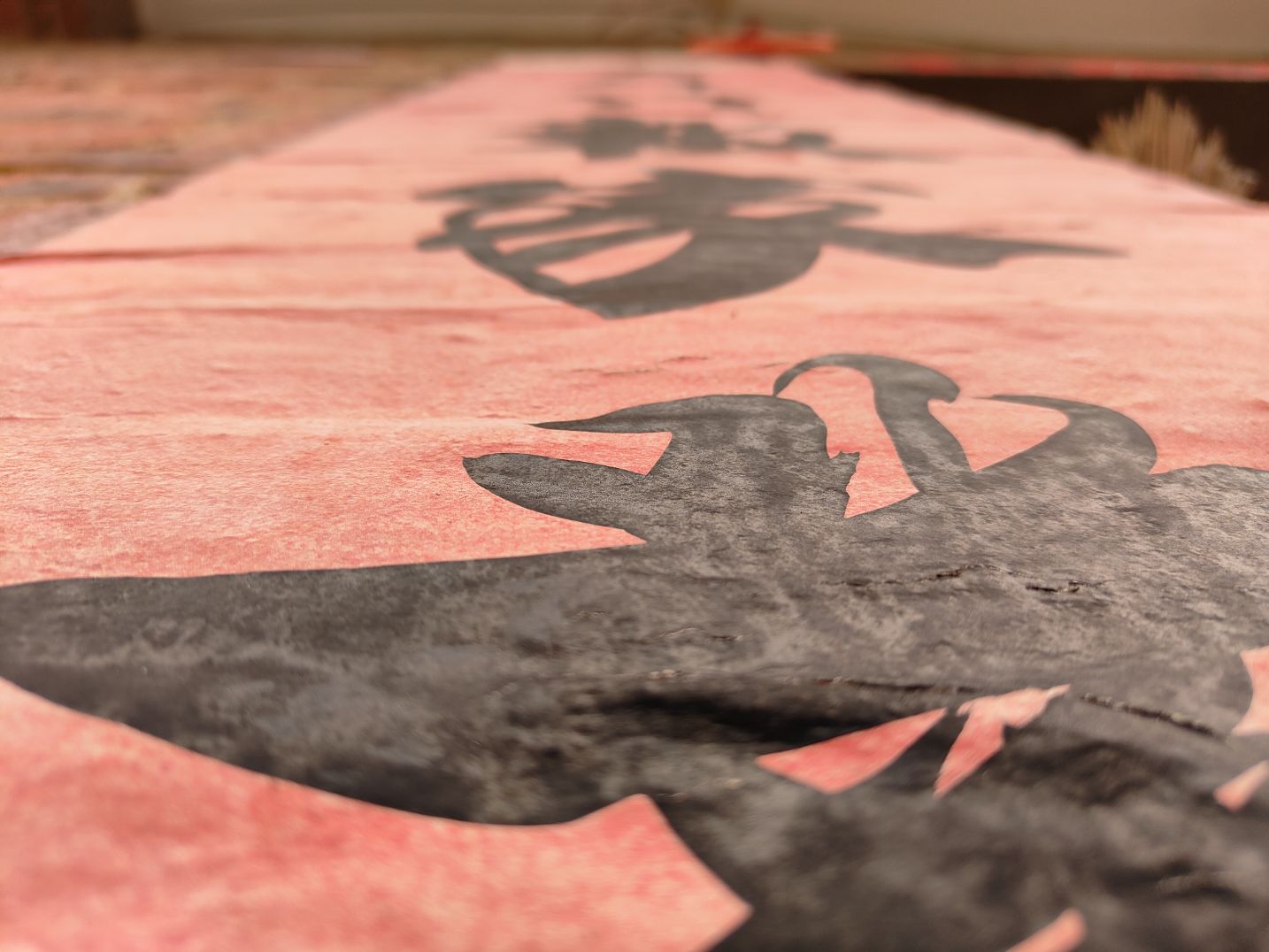 昭君网志： 20260216贴春联